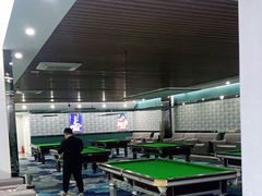 -豪爵台球棋牌·桌游俱乐部(康乐道店)