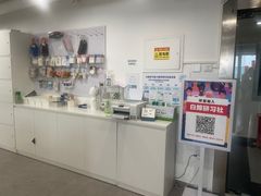 -白鲸自习室(公主坟店)