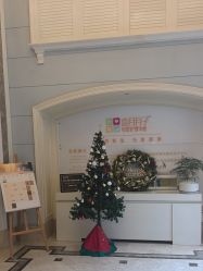 -喜月月子中心(海昌别墅店)