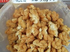 -陈建平麻花(磁器口总店)