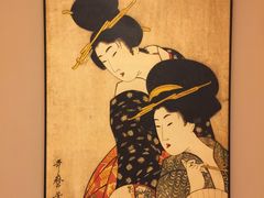 -汤泉良子(金源店)