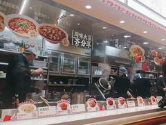 -乡村基·川味现炒大王(熙悦天街店)