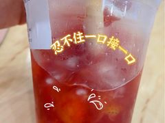 -伏小桃(萧山银隆店)