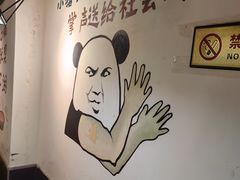 -黄泰吉拾味餐厅(江汉路店)