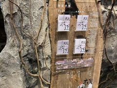 -庙街旅游·美食广场(五一广场店)