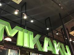 -MIKAKU(万达广场上海宝山店)