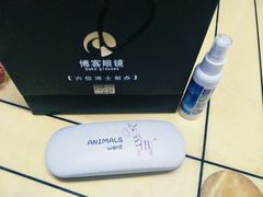 -博客眼镜(大学城店)