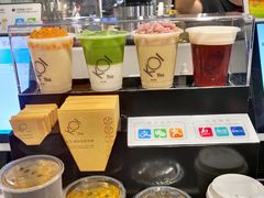 -KOI Thé(正佳广场店)