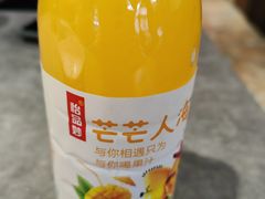 -四喜后厨·白串烧烤朝鲜小酒馆(珠江路店)