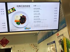 -贝林大翅鲸简餐厅(国家海洋博物馆店)