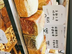 -司乎(大洋百货店)