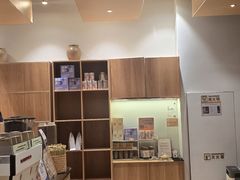 -去茶山(重庆万象城店)