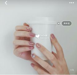 -Pink You美甲美睫纹绣定制中心