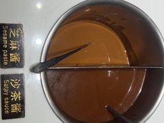 -陈记顺和潮汕牛肉火锅(韩江路店)