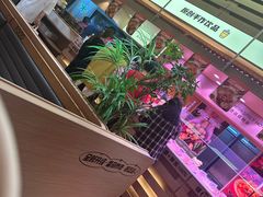 -福客麻辣烫·现炒麻辣香锅(印力中心店)