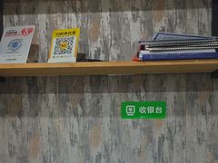 -彭世修脚(普罗旺世直营店)