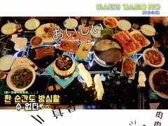 -星璨火吧KTV聚会餐厅(丰庆路店)