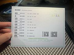 -生机蔬食·24节气料理餐厅(番禺广场店)