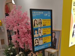 -云城照相馆(龙湖雨山天街店)