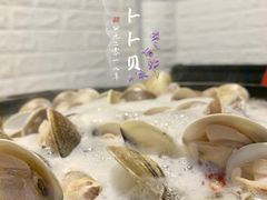 -拾下卜卜贝•海鲜火锅