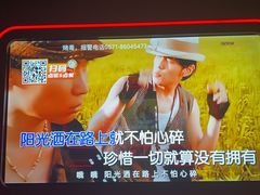 -星聚会KTV X Party(杭州万象城店)