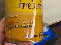 -很久以前羊肉串(南京路第一百货店)