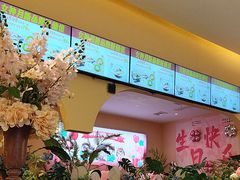 -杯子红牛排(创意产业园店)