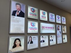 -希玛爱康健口腔(南山海岸城店)