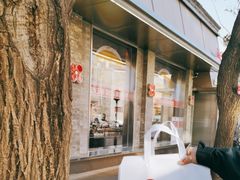 -红花点心局(护国寺店)