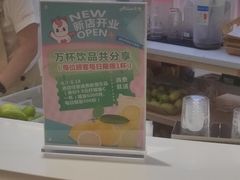 -爱纶(华南广场店)