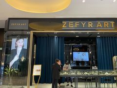 -Monchouchou檬舒舒(尚嘉中心店)