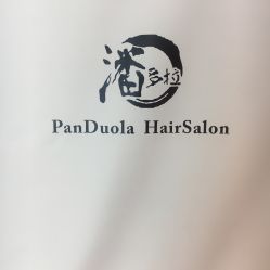 -东方麒麟·潘多拉SALON