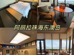 -东澳岛