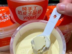 -徐记海鲜(观沙岭|滨江新城店)