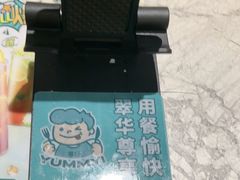 -翠华餐厅(正佳广场店)