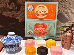 -汪玉霞(吉庆街店)