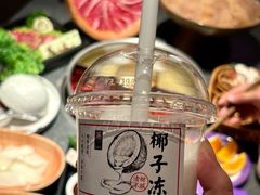-杭州湖滨in77