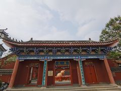 -滦州古城