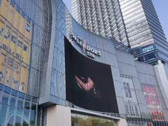 -金茂览秀城