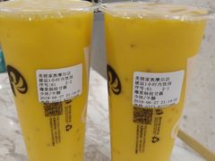 杨枝甘露-美俪家族(江南摩尔店)