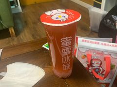 -蜜雪冰城(鸟巢店)