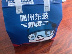 -眉州东坡(国贸店)