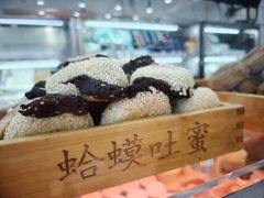 -护国寺小吃(地安门店)