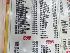-紫金食坊(江南西路店)