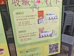 -图味美小黄鱼·景德菜(浙江路店)