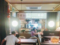 -老淮滨-蚌埠非遗小吃(淮河路店)