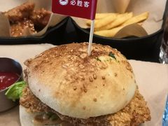 -必胜客(吾悦广场店)