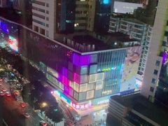 -深圳粤海酒店