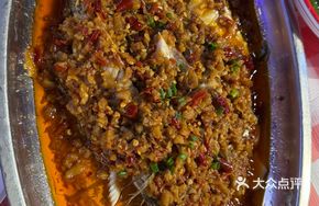 Nanchang Oil-Infused Fish