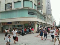android_upload_pic-康乐(滨江道店)